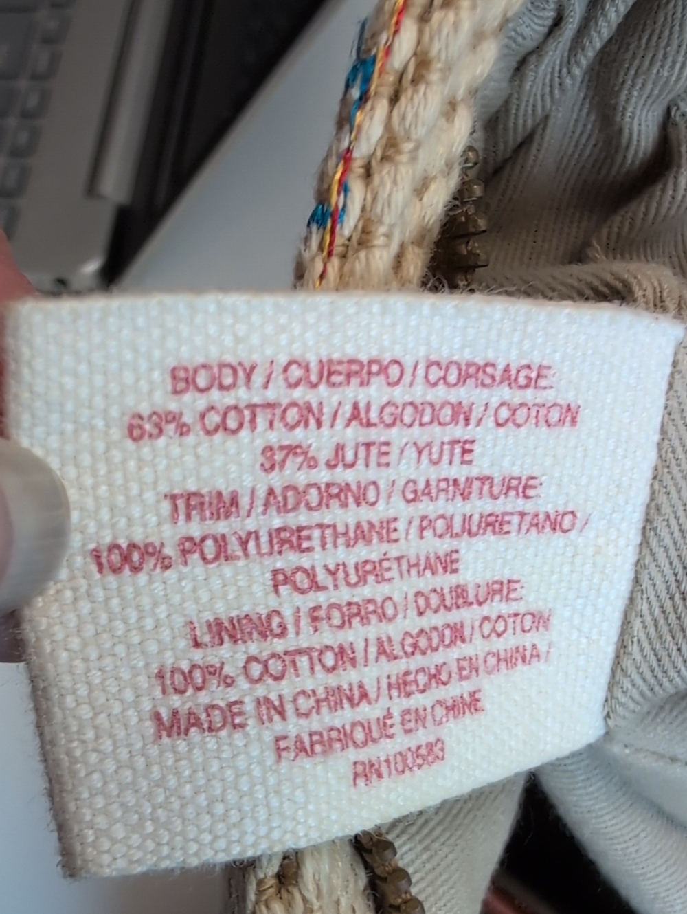 Lucky Brand Graphic Zippered Woven Tote With Interior/Exterior Pockets - Picture 9 of 10